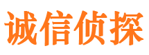 湖南寻人公司